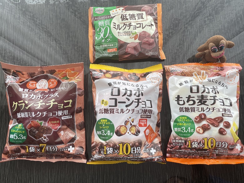 全4種